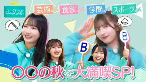 qBj11CCO