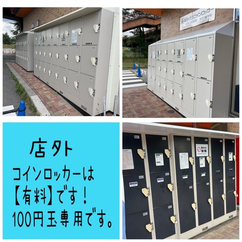 aaBaX2021