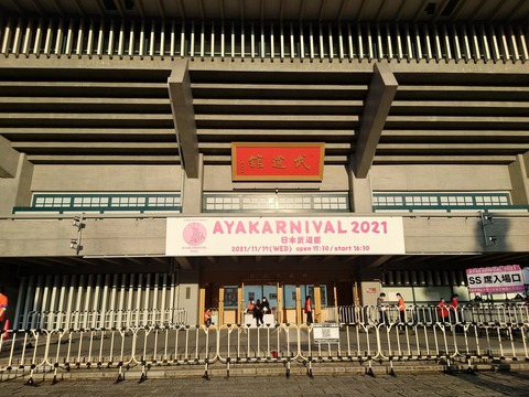 aiY400003