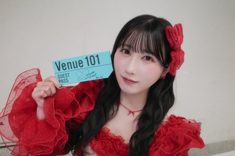 aaAaH1011
