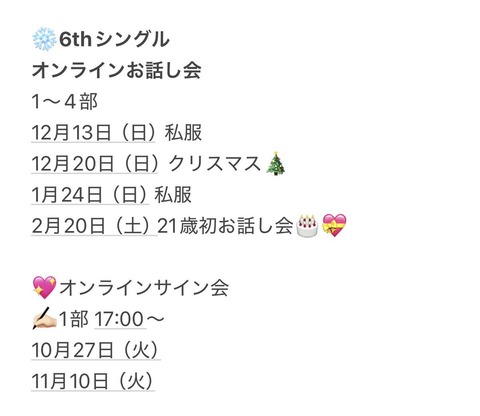 aaHaE5017