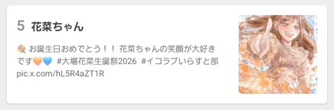 JGn1cdR