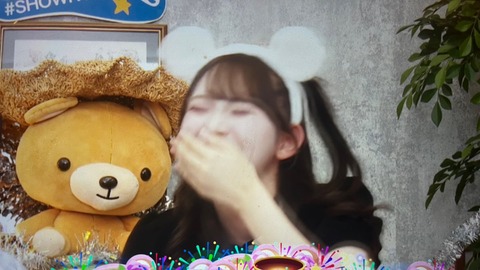 aaGaQ6004