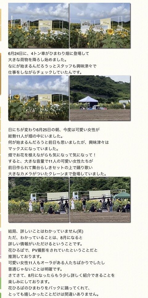5b9HkqO