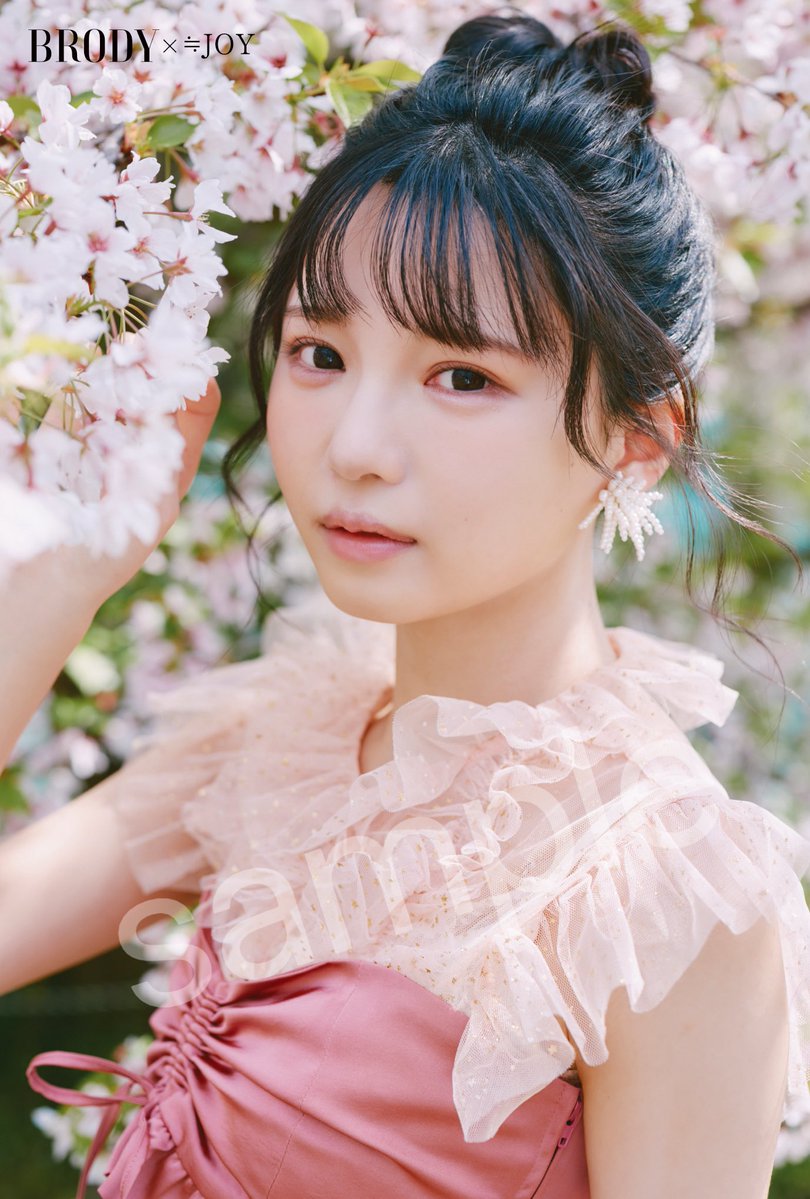 ニアジョイ　市原愛弓　初期ビブス　美品 ニアジョイ 市原愛弓 初期ビブス 美品 61ErdnLFmEL