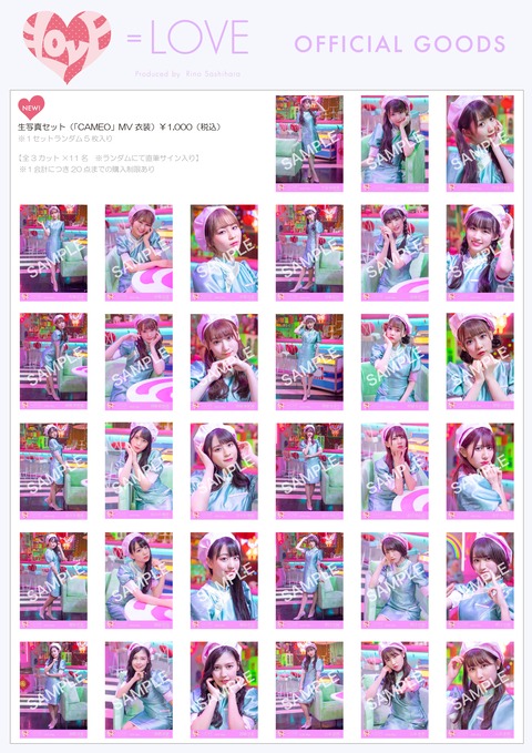 6814d44e6a497dbf30841e750f0c637d