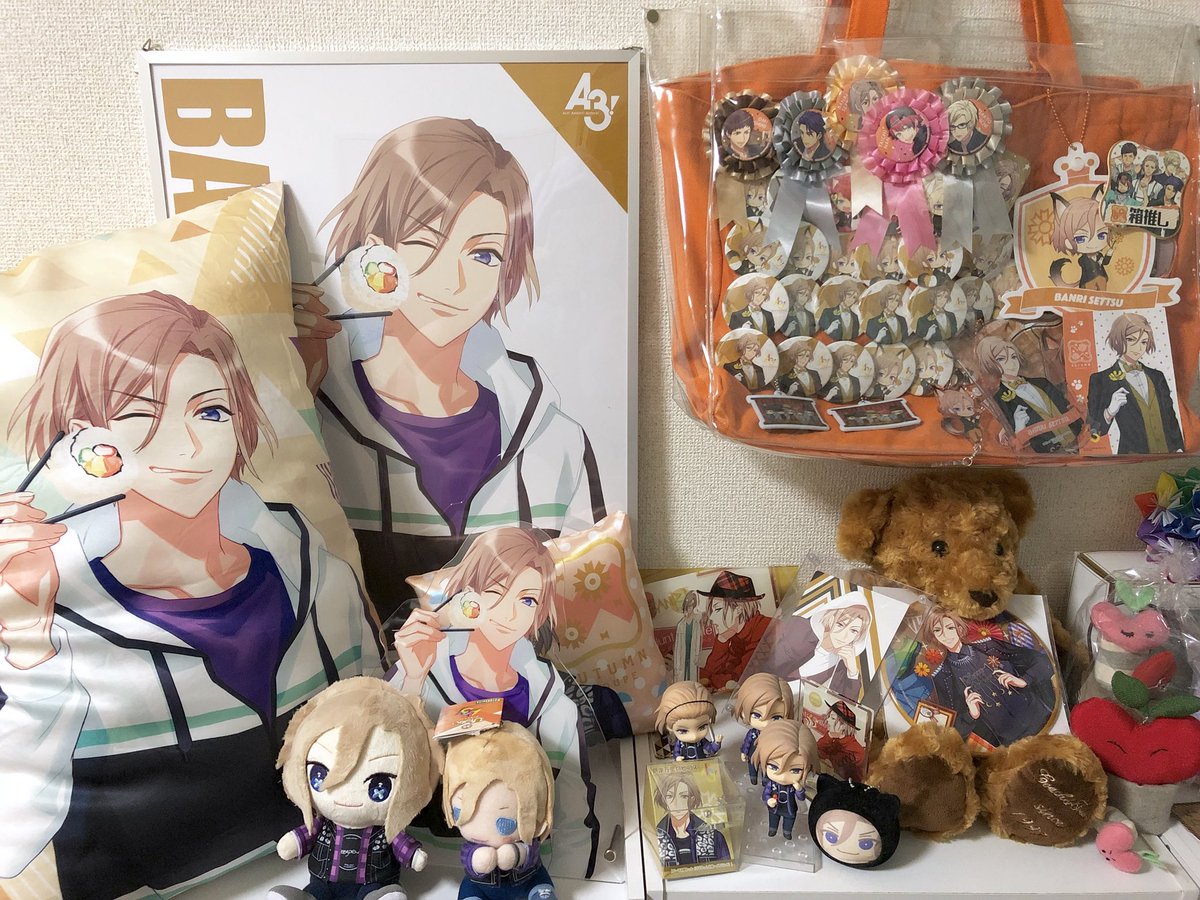 天*飯様 イコラブ 野口衣織 ぬいぐるみ Amazon.co.jp: イコラブ 野口