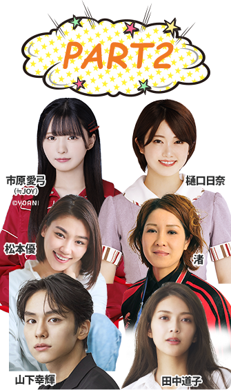 ppl_2