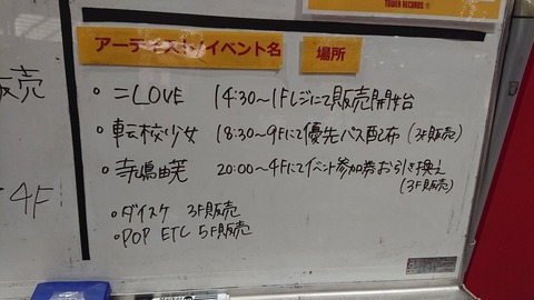 l400000001