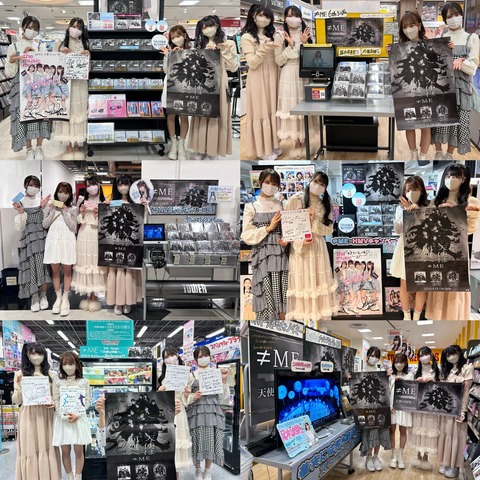 anB200034