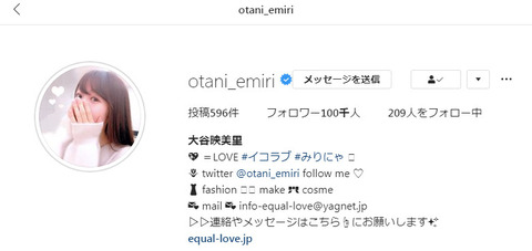 bandicam 2019-08-28 15-27-07-172