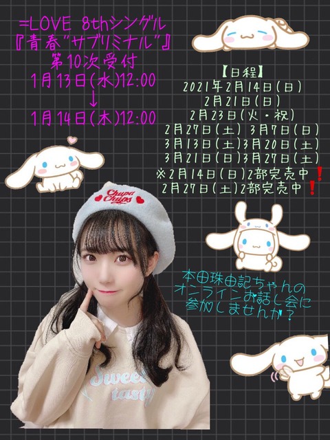 agE400019