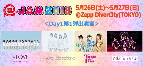 DWy9Ez4VMAAo-BC