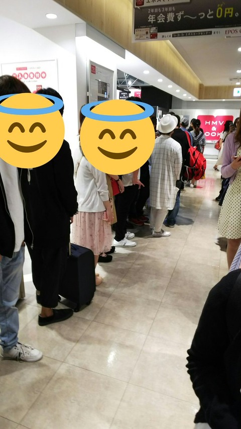 j1000002