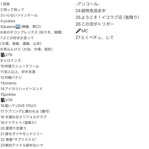aaBaY7005