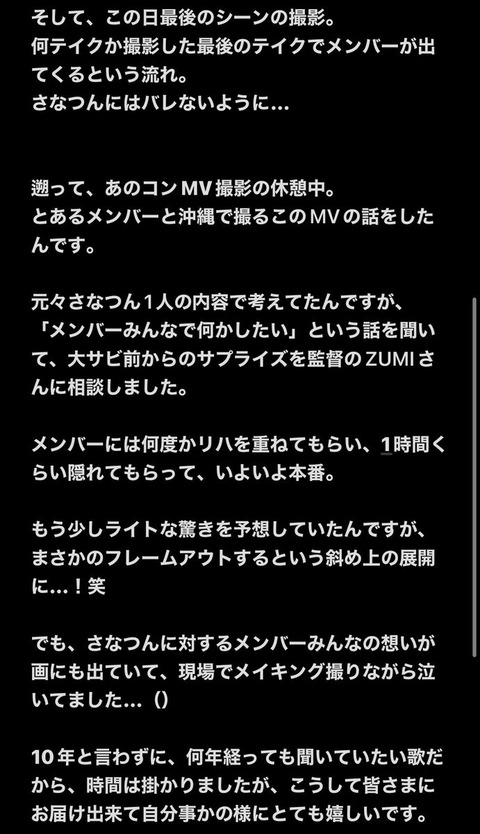 akX500020