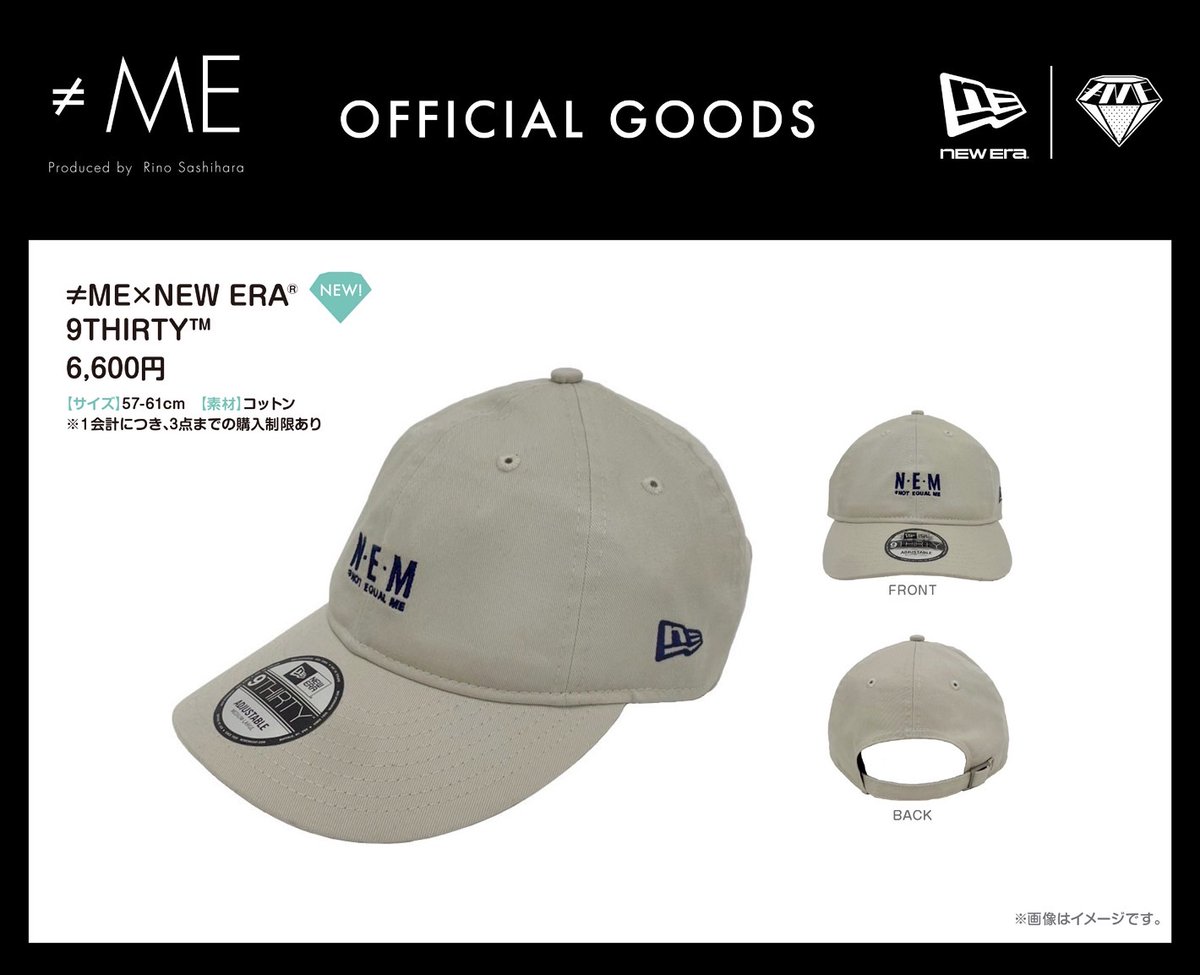 h*n様 イコラブ NEWERA 帽子 キャップ イコールラブ ニューエラ LOVE イコラブ ニューエラ キャップ LOVE×NEW ERA®︎ 9THIRTY