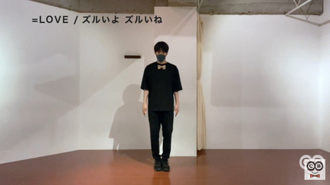 bandicam 2020-09-12 01-37-07-060