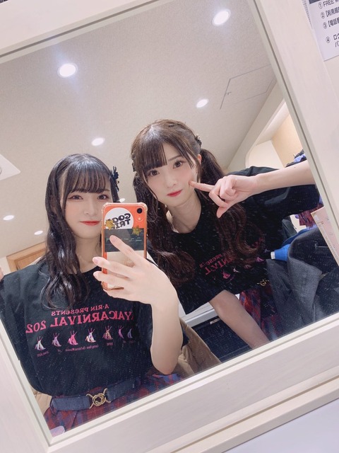 aiY500022