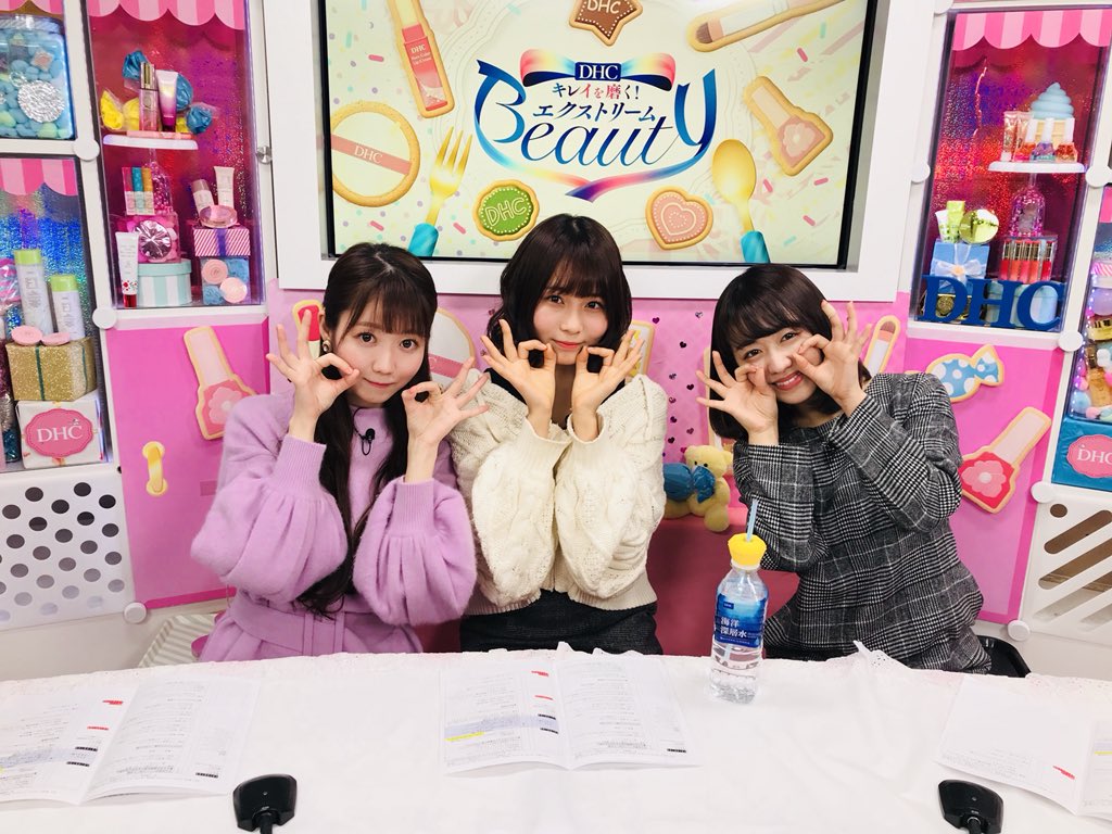 イコラブ 大谷映美里 大場花菜が出演 エクストリームbeauty まとめ Love イコールラブ イコラブ プレス イコラブまとめ イコラブ 大谷映美里 大場花菜が出演 エクストリームbeauty まとめ Love イコールラブ イコラブ プレス イコラブまとめ