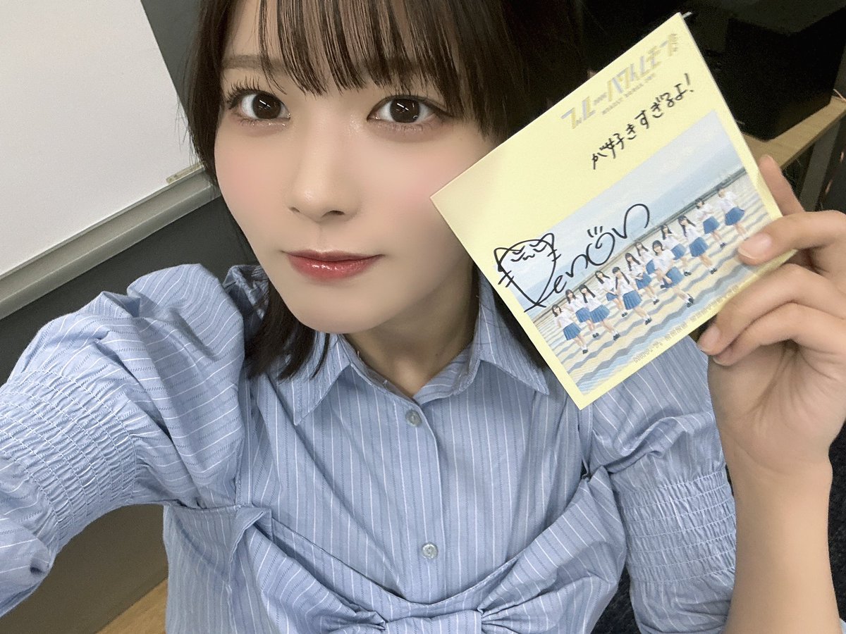 ニアジョイ] 5/7開催『≒JOY 3rdシングル オンラインサイン会』終了後