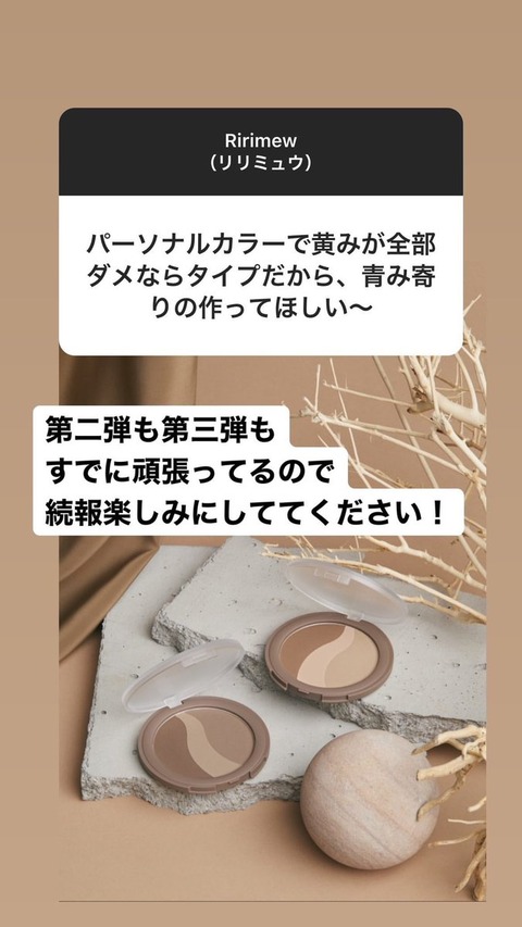 EuMWmsiUcAI33p-