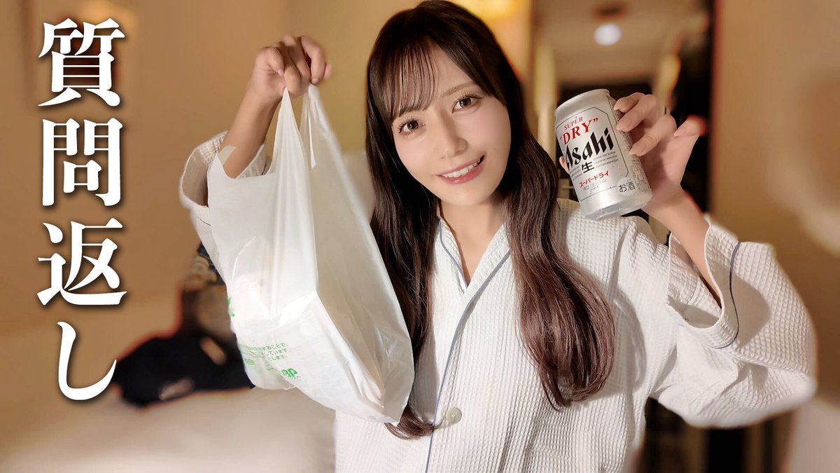 ち*ん様 イコラブ　諸橋沙夏　つんはしご 　Mサイズ イコラブ] 諸橋沙夏つんはしご『ホテルで1人飲みしながら質問に答え