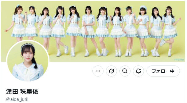 ♡愛様♡専用　✿ジョリーフルール✿　【ビッグコラコラ】2種類 ニアジョイ] Xのアイコン・ヘッダー、公式HP『ブルーハワイレモン