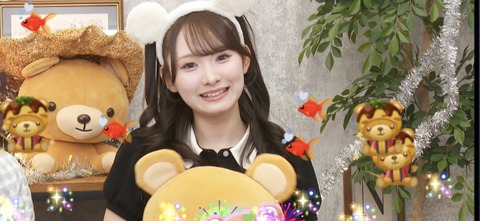 aaGaQ6002