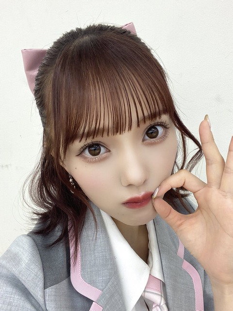 acn300002