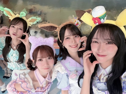 aaGaA7017