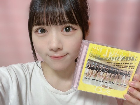 aoF600001