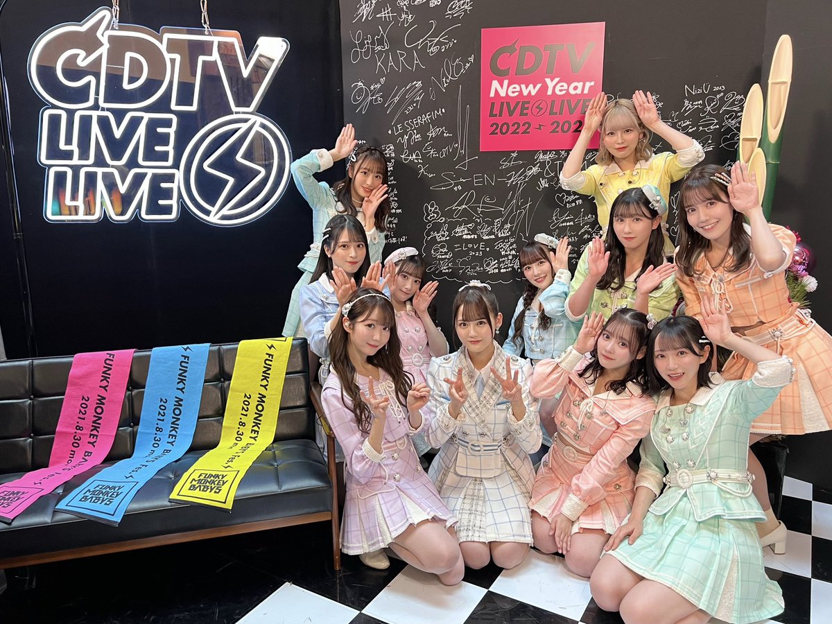イコラブ] CDTV 年越しスペシャル『青春”サブリミナル”』披露! 終了後