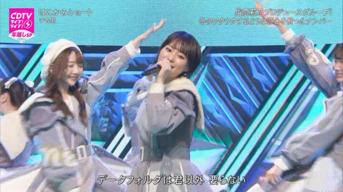 amE900012