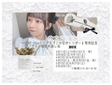 amM900010