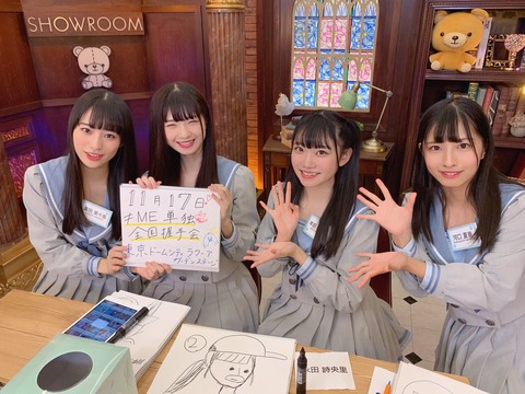 ab500005