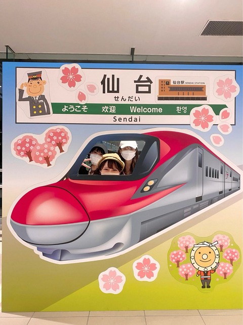 akD400032