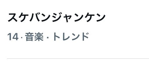 HKd5VXea8AATzSU