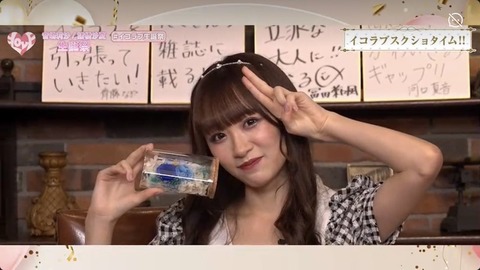 aiD100015