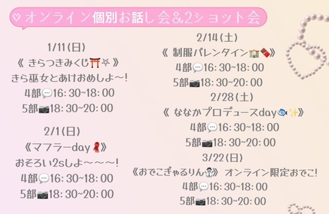 aaDaO3033