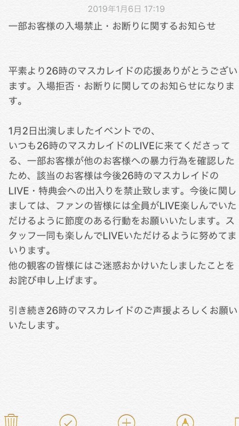 1ysFskT