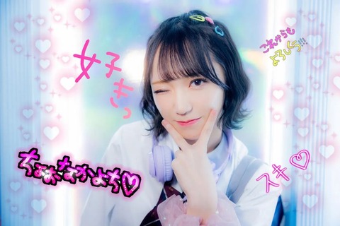 test33