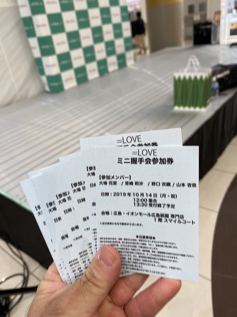 aa9400001