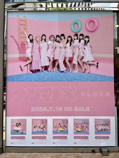 aoF700014