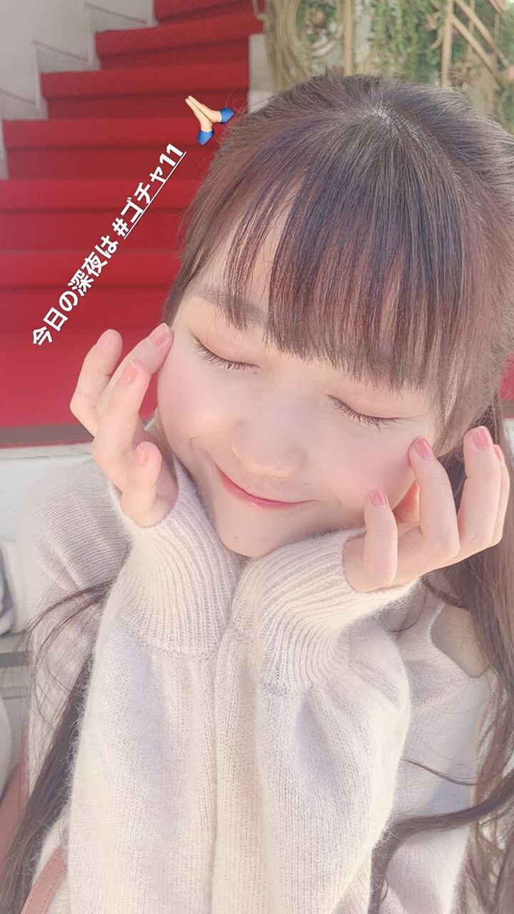 出演情報 本日 4月18日 Mbsラジオ オレたちゴチャ まぜっ 集まれヤンヤン に 大谷映美里が出演 最後のゴチャ11 イコラブ イコラブ プレス イコラブまとめ