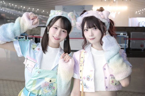 aaBaI3019