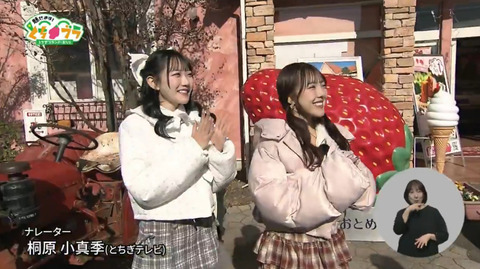 bandicam 2026-01-09 22-29-41-696