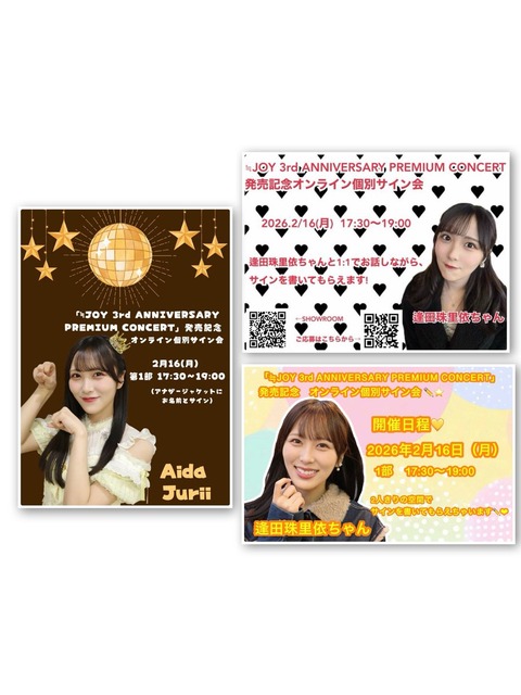 aaDaO3007