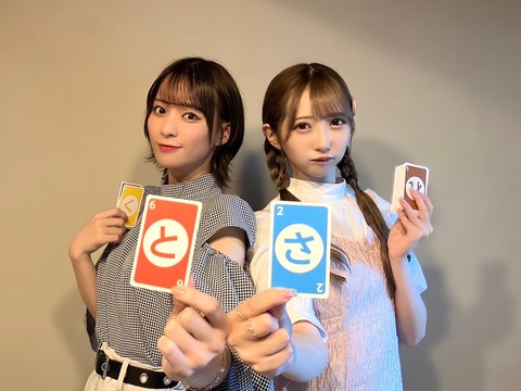 F5KYTLWbMAA18XR