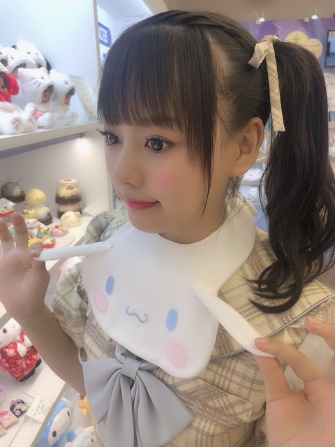 lovephoto20190917_future04